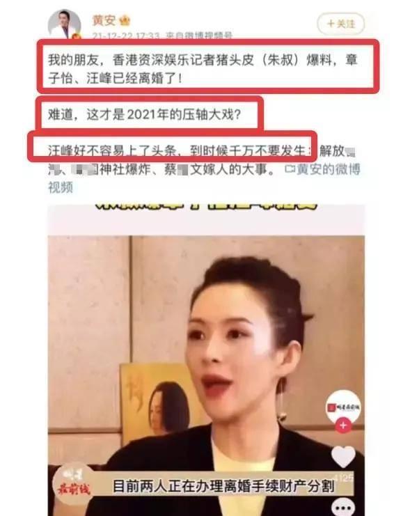 娱乐大爆料陈亚兰是谁啊,娱乐大爆料中的璀璨明星