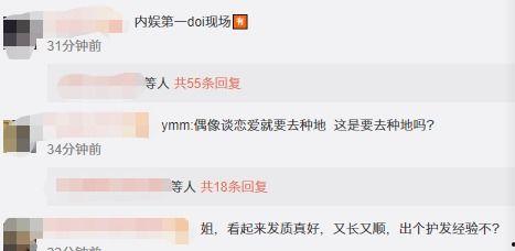 大连渣男爆料案件视频,揭秘情感欺诈背后的真相
