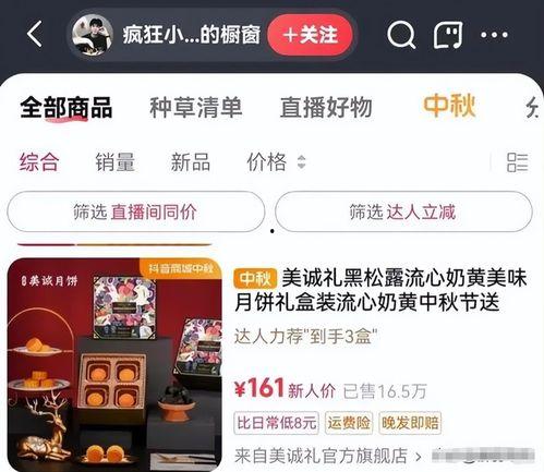 小杨爆料大招视频下载手机版,大招视频下载手机版操作攻略