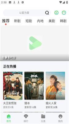 兔儿影视娱乐爆料,揭秘娱乐圈最新动态