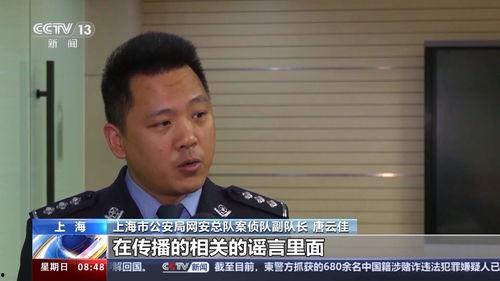 娱乐吃瓜君高个子是谁,高个子背后的神秘身份大起底