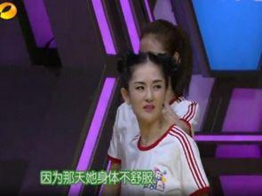 王大锤爆料谢娜视频大全,谢娜视频大全背后的精彩瞬间