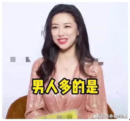 吃瓜娱乐圈广告图片合集,广告图片合集大揭秘
