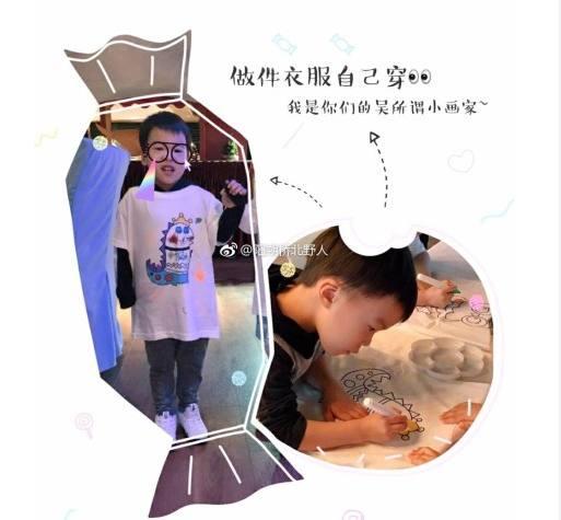 爆料吴京孩子视频大全,一家四口温馨日常曝光