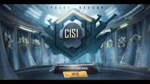 pubgm手册爆料最新,揭秘游戏新内容与更新亮点