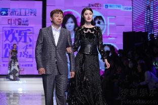 模特被老总视频爆料,揭开娱乐圈潜规则黑幕