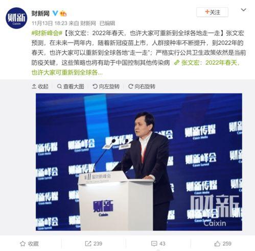 弘阳天悦最新爆料新闻消息,揭秘神秘项目背后的惊人真相