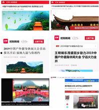 腾讯新闻大湘网新闻爆料,揭秘事件背后真相