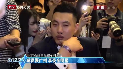 爆料吴冠希领证视频播放,甜蜜瞬间见证爱情升华
