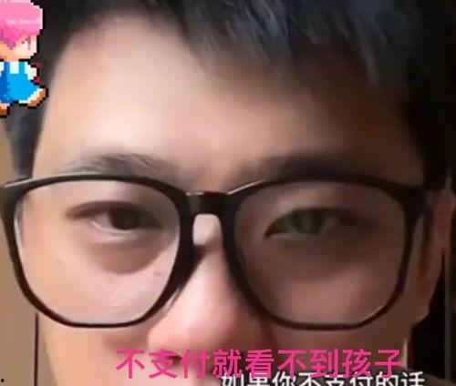 爆料大曲线汪小菲视频,揭秘豪门背后的真实生活