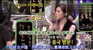 最近明星爆料新闻,明星爆料揭露行业内幕