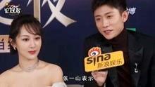 娱乐明星爆料视频,娱乐圈幕后真相大曝光