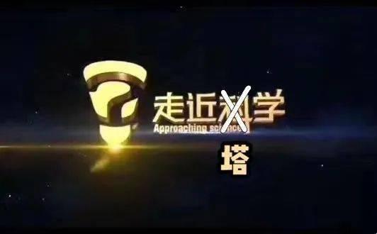今日爆料龙帅,揭秘娱乐圈不为人知的背后故事