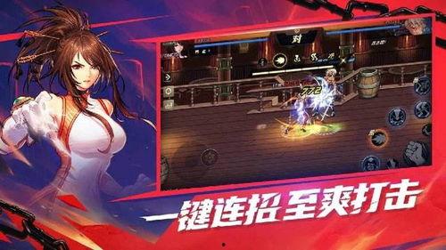 最新爆料国际服手游,神秘新功能引发玩家热议，游戏体验再升级！