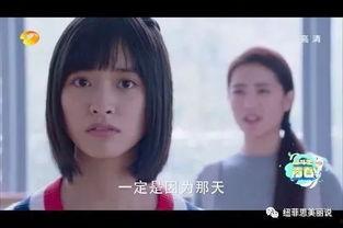 吃瓜女主完整版免费阅读,揭秘娱乐圈背后的秘密，免费畅读完整版