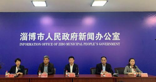 长沙爆料淄博新闻事件,淄博新闻事件引发热议，真相究竟如何？