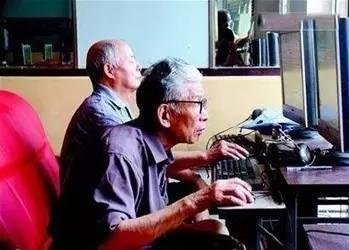 00后老大爷爆料新闻报道,真实与虚构的碰撞